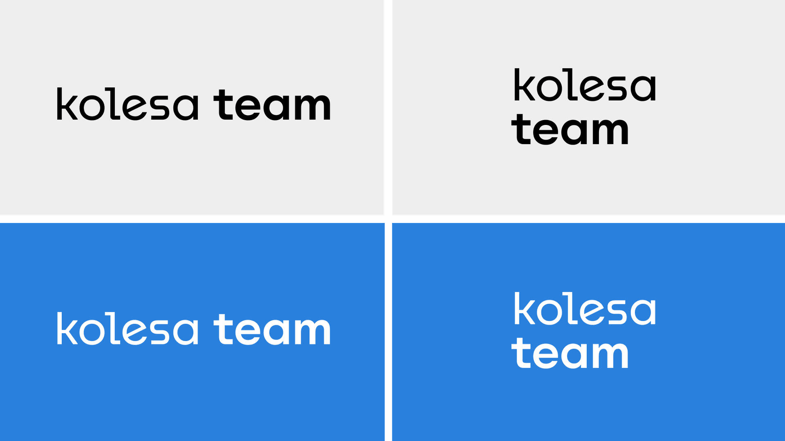 kolesa-012