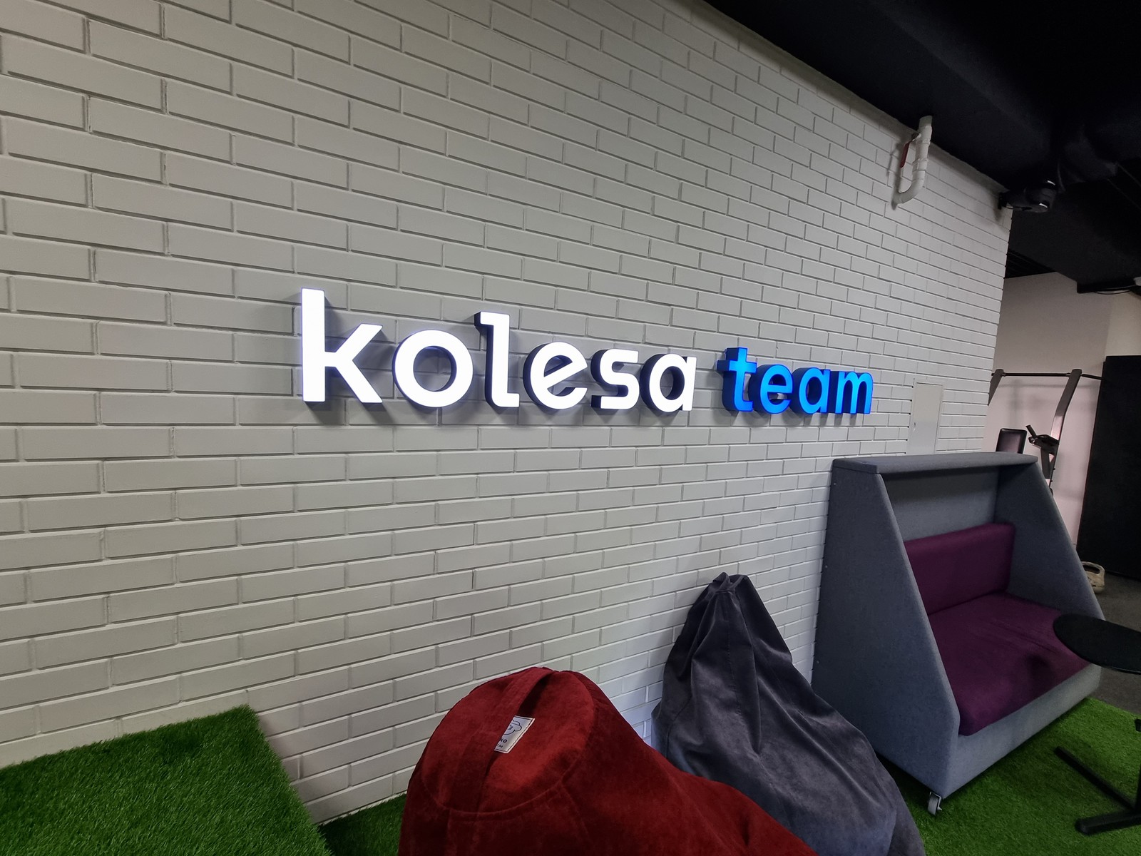kolesa-023